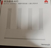 华为路由AX3 双频合一 自动优选 wifi6/多连不卡无线家用穿墙/AX3000/高速千兆路由器 实拍图