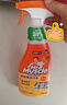 威猛先生（Mr Muscle） 油污清洁剂 455g+455g*3瓶补充装 柑橘香 厨房重油污净 实拍图