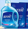 蓝月亮 亮白增艳洗衣液 薰衣草香1.95kg瓶+500g*2袋 洁净去污 护衣护色 实拍图