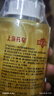 上海药皂【京东金榜】香皂硫磺皂沐浴男女士液体香皂乳液500g*2(包装随机) 晒单实拍图