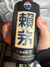 赖茅 传承蓝 酱香型白酒 53度 500ml 单瓶装（新老包装随机发货） 实拍图