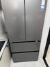 海尔（Haier）「小红花系列」501L法式多门冰箱双系统双净化594超薄机身一级能效BCD-501WGHFDCDB7U1国家补贴 实拍图