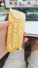 NAK巴旦木薄脆108g脆片代餐独立包装坚果薄脆饼干香甜脆爽休闲小零食 实拍图