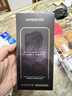 绿联小绿盒AR康宁膜Pro【磁控溅射AR抗反射】适用iPhone16ProMax钢化膜苹果16promax手机膜防摔 实拍图