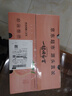 京鲜生 广东树熟奶油红心芭乐 净重2.5斤单果130g+番石榴源头直发包邮 实拍图