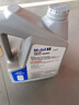 美孚（Mobil）全合成汽机油5W-40 SP级4L美孚1号极光银汽车保养京东养车自营 实拍图