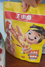 王小卤虎皮凤爪卤鸡爪卤味休闲零食不辣合集210g*3+鸡肉豆堡卤香味120g 实拍图