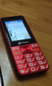 天语T2老年人手机4G全网通超长待机直板按键大字大声音大屏学生专用备用功能机只打接电话老人机 红色 实拍图