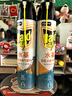 雷达（Raid）杀蟑剂喷雾 600ml 水基 无香型 杀虫剂喷雾 超市同款 实拍图