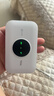 TCL随身wifi三网通用免插卡无线wifi6车载4G路由器随身便携无限制移动联通电信全国通用2026款5GXY15B 【升级充电款】3000毫安大电池 不限速不虚标月享1500G流量 实拍图