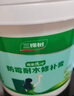 三棵树漆补墙膏防水抗菌白墙面去污修复补墙神器墙皮脱落腻子粉墙面修复膏 实拍图