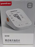 鱼跃（yuwell）臂式电子血压计S67AR医用高精准血压测量仪器家用血压仪袖带自检 实拍图