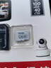 闪迪（SanDisk）256GB TF（MicroSD）4K内存卡 行车记录仪 监控摄像头专用 循环录制20,000小时 高耐用存储卡 实拍图
