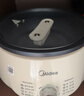 美的（Midea）电火锅电煮锅分体式可拆洗家用多功能锅4.5L大容量火锅专用锅不粘锅MC-HGE3026 实拍图
