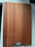 京东京造 菜板 砧案板切菜家用双面实木抗菌 【乌檀整木】40*27*2.5cm 实拍图