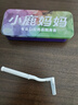 小鹿妈妈L型牙缝刷ssss*20支装 洁齿牙缝刷极细直击深层牙垢牙缝刷 实拍图