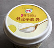 伊利宫酪 呼伦贝尔奶皮子酸奶 珍贵菌株 醇香厚奶皮风味酸乳520g/桶 实拍图
