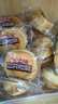 三只松鼠手撕面包1kg*2箱 早餐面包营养饱腹代餐酵母小面包糕点量贩装整箱 实拍图