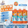 威猛先生（Mr Muscle） 管道疏通剂 500g*3瓶 下水道疏通剂 马桶卫生间管道疏通 实拍图
