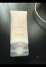 玫琳凯防晒霜SPF20倍补水乳面部物理隔离紫外线护肤品旗舰 防晒霜 实拍图
