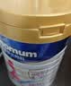 美素佳儿妈妈 (Frisomum)荷兰原装进口孕产妇配方奶粉（调制乳粉） 800g*2罐【妈妈粉专属礼盒】 实拍图