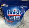 finish亮碟洗碗机专用洗碗盐软水盐2kg 预防水垢助力清洁养护机体高纯度 实拍图