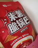 良品铺子米薯脆锅巴油泼辣子味128g童年怀旧小吃解馋饼干膨化休闲零食 实拍图