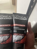欧莱雅男士火山岩控油清痘洗面奶洁面150ml*2祛痘护肤品礼物 实拍图