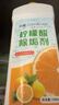 初蔓柠檬酸除垢剂水垢茶垢清洁剂强力去除水垢烧水壶杯子食品级溶解剂 【食品级】柠檬酸除垢剂1000g*1 实拍图