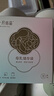 十月结晶母乳储存保鲜袋（30支）储奶袋冷冻袋储存袋200ml随机发货 实拍图