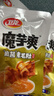 卫龙 麻酱魔芋爽 素毛肚180g/袋 老北京口味 辣条 休闲零食 约12小包 实拍图