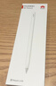 HUAWEI M-Pencil （第三代）平板创作笔 华为手写笔 星闪技术超低时延 雪域白  实拍图