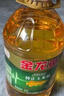 金龙鱼 食用油 非转基因 压榨 一级 纯正玉米油4L（新老包装随机发货） 实拍图