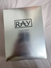 妆蕾（RAY）进口巨补水保湿海藻面膜锁水熬夜提亮护肤色男女士30片圣诞礼物 实拍图
