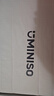 名创优品（MINISO）记忆海绵天然抗菌乳胶床垫子床褥子学生宿舍单人0.9x2米床 实拍图