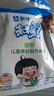 蒙牛未来星健衡儿童成长奶粉400g/袋青少年中小学生奶粉营养早餐奶 400g*2 实拍图