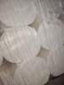 雨森（YUSEN）无芯卷纸天然柔滑6层125g*18大卷卫生纸巾厕纸手纸木浆纸家庭装 实拍图