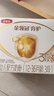 伊利金领冠育护幼儿配方奶粉3段12-36个月1200g*1盒【5倍DHA好脑力】 实拍图
