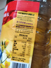 多力【保真菜籽油】芥花油5L 非转基因高油酸食用油粮油植物油 实拍图