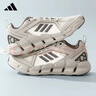 阿迪达斯（adidas）夏季运动鞋CLIMACOOL清风鞋男女同款透气休闲跑步鞋  UK5.0码38.0 实拍图