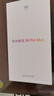 华为畅享 90 Pro Max 256GB 晨曦金 8500mAh巨鲸大电池 鸿蒙AI 流畅丝滑 直屏手机 实拍图