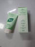 BUV蔡徐坤小绿泥叶绿素氨基酸洗面奶控油去黑头收毛孔洁面深层清洁 实拍图