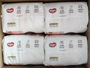 好奇（Huggies）铂金装小桃裤成长裤XXXL26片*4包(17kg以上)【透爽散热】 实拍图