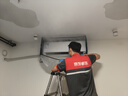 京东家政清洗 挂式空调2台全拆洗 家电清洗上门服务清洁保养保洁 实拍图