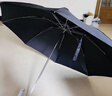 天堂伞 加大雨伞三折 晴雨两用商务伞经典格纹10骨大雨伞男女 藏青 实拍图