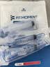 FIT MOMENT医用口腔冲洗器弯头冲牙器手动智齿窝冲洗器牙洞清洁器12ml*3支 实拍图