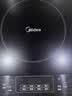 美的（Midea）加大面板电磁炉电陶炉家用炒锅一套带锅 2200w大功率均匀加热4D防水耐用微晶面板纤薄电磁灶电池炉 【单机】加大面板 8档火力 实拍图