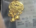 中国黄金（CHINA GOLD）平安锁长命锁黄金项链女足金吊坠七夕情人节礼物送女朋友老婆 足金平安锁吊坠 金重约1g【赠银链】 实拍图