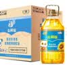 福临门食用油葵花籽清香型食用植物调和油5升*4 整箱 新老包装随机 实拍图