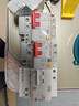 德力西电气空开断路器空气开关漏电保护器DZ47sLE 2P 32A 实拍图